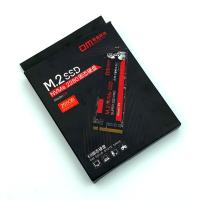 SSD M.2 E9 NVMe 2280 256Gb DM Black