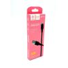 Дата кабель силиконовый DENMEN D01L 2.4A Lightning Black
