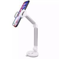 Держатель для телефонов на присоске 360 Long Handle Folding Silver