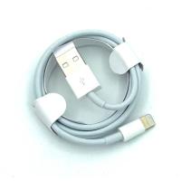 Дата кабель iPhone 7 Lightning AAA White
