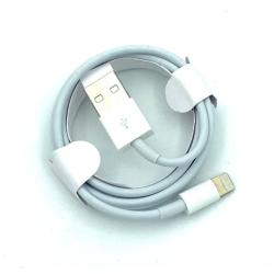 Дата кабель iPhone 7 Lightning AAA White