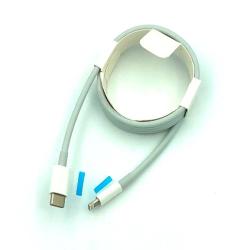 Дата кабель Apple TYPE C to Lightning 1m Original (тех. упаковка)