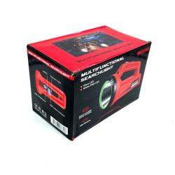 Ручной светодиодный фонарь на аккумуляторе с ручкой Multifunctional Searchlight 9009 Black