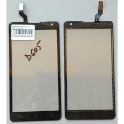 Сенсорный экран для LG D605/L9 II Black