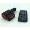 FM модулятор ALS-A905 Bluetooth + Charger (1USB/5V/A) Red