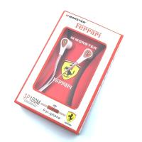 Наушники FERRARI Logic3 SP100m White