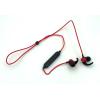 Bluetooth наушники Yison E14 Red