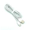 Дата кабель Sunpin SC-01 Type C White 