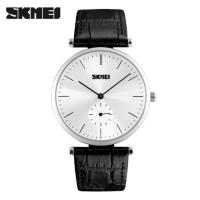 Часы SKMEI Model No. 1175 Black