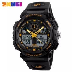 Часы SKMEI Model No. 1270 Black_Gold