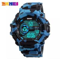 Часы SKMEI Model No. 1233 Komo Blue