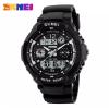 Часы SKMEI Model No. 0931 Black