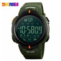 Часы SKMEI Model No. 1301 Green Bluetooth
