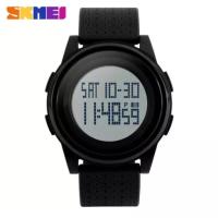 Часы SKMEI Model No. 1206 Black