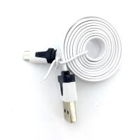 Дата кабель FLAT micro USB 1m White (тех. упаковка)