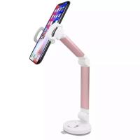 Держатель для телефонов на присоске 360 Long Handle Folding Gold