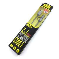Дата кабель AWEI CL-930 2in1 micro USB + iPhone 5 Gray