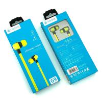 Наушники Celebrat G9 Yellow