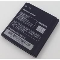 Аккумулятор для LENOVO BL196