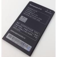Аккумулятор для LENOVO BL206