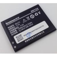 Аккумулятор для LENOVO BL171