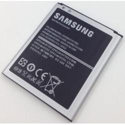 Аккумулятор для SAMSUNG i8160