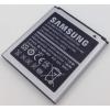 Аккумулятор для SAMSUNG i8530