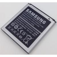 Аккумулятор для SAMSUNG i8530