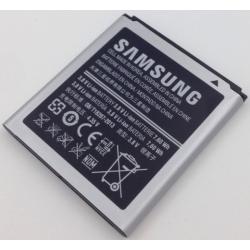 Аккумулятор для SAMSUNG i8530