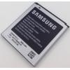 Аккумулятор для SAMSUNG i8530