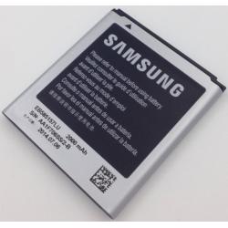 Аккумулятор для SAMSUNG i8530