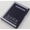 Аккумулятор для SAMSUNG i9020