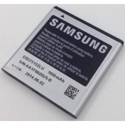 Аккумулятор для SAMSUNG i9000