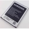 Аккумулятор для SAMSUNG i9300