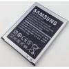 Аккумулятор для SAMSUNG i9300