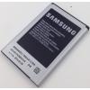 Аккумулятор для SAMSUNG i8910