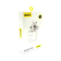 Наушники Bluetooth ALLISON-YueBlue YB009 White