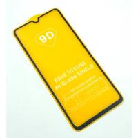 Защитное стекло 9D SAMSUNG A70 Black (тех. упаковка)