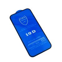 Защитное стекло 10D Iphone 14 PRO Black (тех. упаковка)