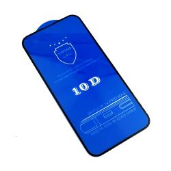 Защитное стекло 10D Iphone 14 PRO MAX Black (тех. упаковка)