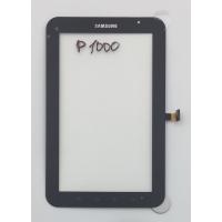 Тачскрин Samsung P1000 Galaxy Tab Black