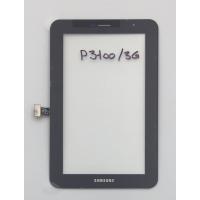 Тачскрин Samsung P3100 Galaxy Tab 2 3G Black