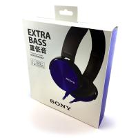 Наушники SONY MDR-XB450AP Blue