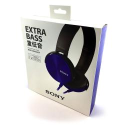 Наушники SONY MDR-XB450AP Blue