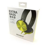 Наушники SONY MDR-XB450AP Gold