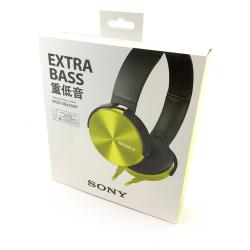 Наушники SONY MDR-XB450AP Gold