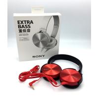 Наушники SONY MDR-XB450AP Red