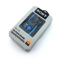 Наушники SONY SN-716 Blue