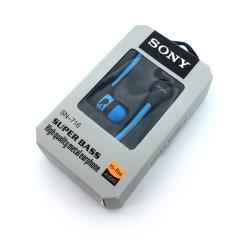 Наушники SONY SN-716 Blue