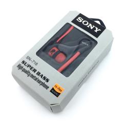 Наушники SONY SN-716 Red